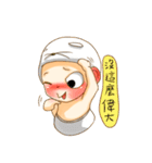 Da Boa（個別スタンプ：32）