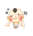 Da Boa（個別スタンプ：35）