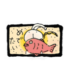温泉うさぎ 別府編（個別スタンプ：15）