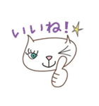 ☆アイドル好き白ネコ きらきらnekoたん☆（個別スタンプ：34）