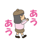 Monpe（個別スタンプ：5）