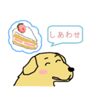 犬村 news (日本語)（個別スタンプ：28）