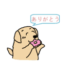 犬村 news (日本語)（個別スタンプ：39）