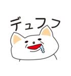 オタクな猫（個別スタンプ：1）