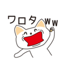 オタクな猫（個別スタンプ：5）