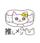 オタクな猫（個別スタンプ：22）