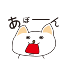 オタクな猫（個別スタンプ：23）