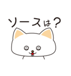 オタクな猫（個別スタンプ：32）