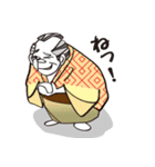 越後屋＆くのいち（個別スタンプ：33）