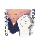 お天気の話題（個別スタンプ：23）