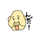 福島のはげたま（個別スタンプ：2）