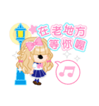 Schoolgirl2 -Chinese-Traditional（個別スタンプ：5）