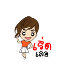 Go-Nana EP.3 [Thai]（個別スタンプ：12）