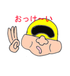 本能戦隊ヨッキュージャー（個別スタンプ：7）