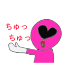 本能戦隊ヨッキュージャー（個別スタンプ：16）