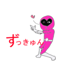 本能戦隊ヨッキュージャー（個別スタンプ：29）