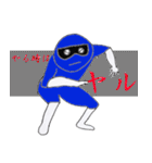 本能戦隊ヨッキュージャー（個別スタンプ：33）