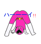 本能戦隊ヨッキュージャー（個別スタンプ：35）