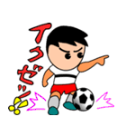 俺たちサッカー少年（個別スタンプ：4）