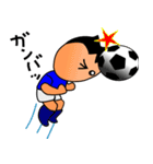 俺たちサッカー少年（個別スタンプ：5）