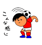 俺たちサッカー少年（個別スタンプ：31）