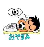 俺たちサッカー少年（個別スタンプ：32）