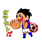 俺たちサッカー少年（個別スタンプ：34）