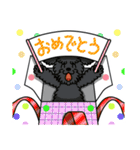 体操わんこ（個別スタンプ：19）