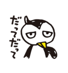 凸凹ペンギン（個別スタンプ：5）