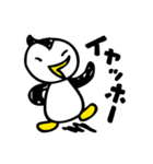 凸凹ペンギン（個別スタンプ：14）