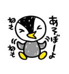 凸凹ペンギン（個別スタンプ：31）