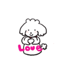シロといぷー（個別スタンプ：7）