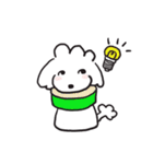シロといぷー（個別スタンプ：10）