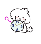 シロといぷー（個別スタンプ：23）