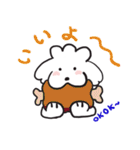 シロといぷー（個別スタンプ：29）