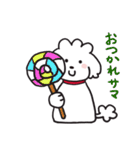 シロといぷー（個別スタンプ：34）