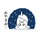 古の支配者（個別スタンプ：2）