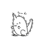 古の支配者（個別スタンプ：9）