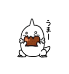 古の支配者（個別スタンプ：29）