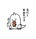 古の支配者（個別スタンプ：30）