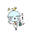 いけ！もんぴち ニート編（個別スタンプ：1）