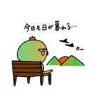 いけ！もんぴち ニート編（個別スタンプ：3）