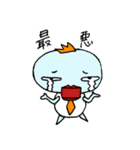 いけ！もんぴち ニート編（個別スタンプ：11）