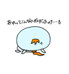 いけ！もんぴち ニート編（個別スタンプ：12）