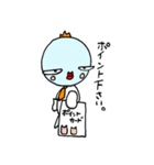 いけ！もんぴち ニート編（個別スタンプ：14）