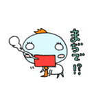 いけ！もんぴち ニート編（個別スタンプ：20）