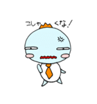 いけ！もんぴち ニート編（個別スタンプ：26）