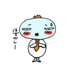いけ！もんぴち ニート編（個別スタンプ：27）