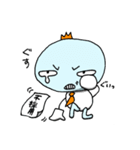 いけ！もんぴち ニート編（個別スタンプ：38）