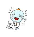 いけ！もんぴち ニート編（個別スタンプ：39）